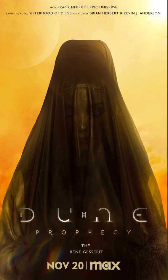 Dune