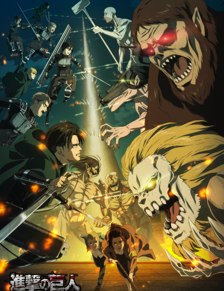 Attack on Titan